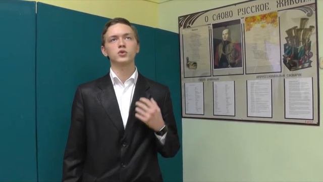 Морозов Кирилл - С.А. Есенин «Заслонили избенки леса» смотреть онлайн