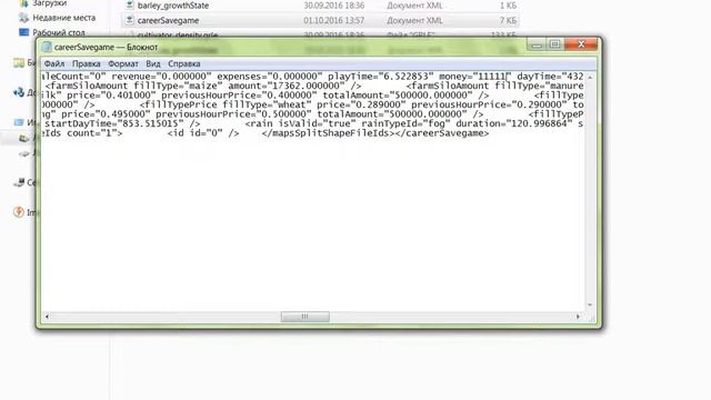 как сделать много денег в игре FarmingSimulator2015 смотреть онлайн