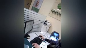 Граждане СССР ищут правду о банковской афере, часть 2   Сбербанк