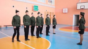 Маршировка. Строевой смотр.