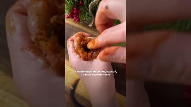 НОВОГОДНИЙ РЕЦЕПТ: сочная куриная голень || марафон 3/7