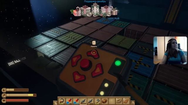 Raft. Глобальное путешествие в компании друзей, серия №7! смотреть онлайн