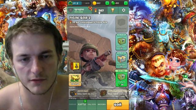 War Heroes ПЕРВОЕ ВПЕЧАТЛЕНИЕ @ Тангар Игроглаз смотреть онлайн