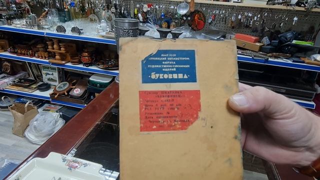 Барахла не много и много серебра . Барахолка в Израиле город Кармиель 2.01.2023 смотреть онлайн