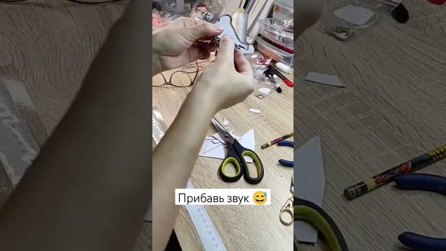 Сборка броши смотреть онлайн