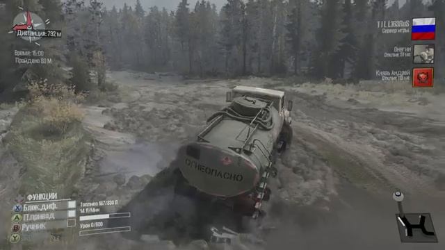Spintires: MudRunner: По сети ! смотреть онлайн