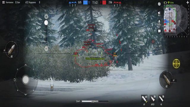 Tank Company | Если WoT надоел. смотреть онлайн