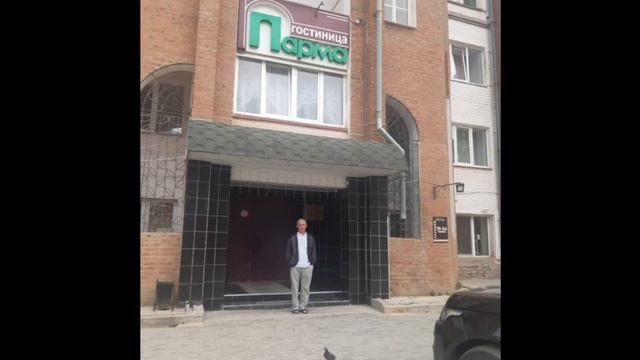 (18+)Прибытие в Кунгур, Пермь смотреть онлайн