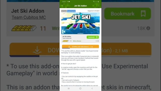 Как скачать аддоны на майнкрафт пе?Майнкрафт пе смотреть онлайн