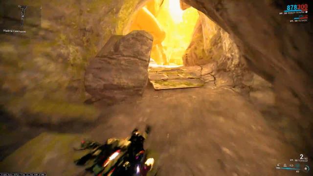 Титания - Чертёж Система 19.08.2016 смотреть онлайн