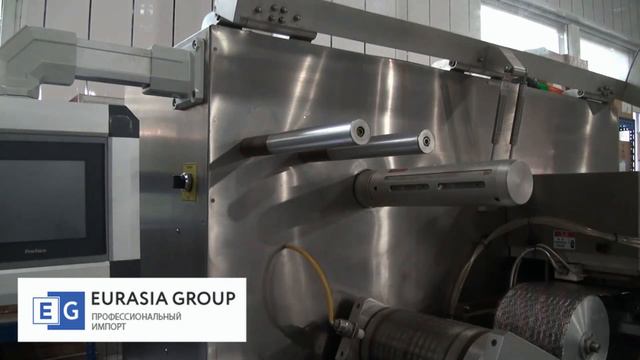 Высокоскоростная блистерная упаковочная машина DPH190