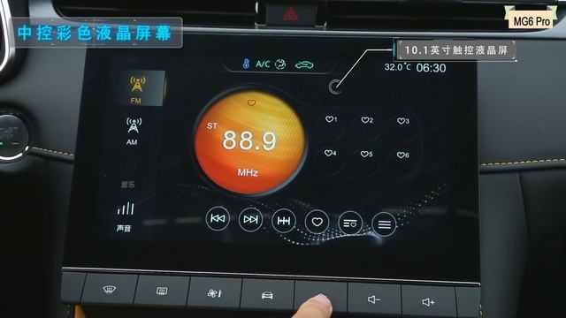 ALL NEW 2021 SAIC MG6 Pro- Exterior And Interior смотреть онлайн