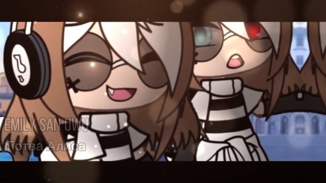 ~`||Клип||`~Dabro-я по частицам||Gasha life||by:Emily San UwU Готва Алиса|| смотреть онлайн