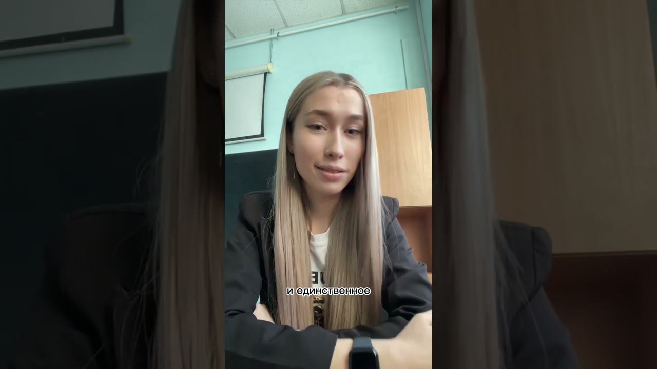 #егэпообществознанию #огэпообществу #общество смотреть онлайн