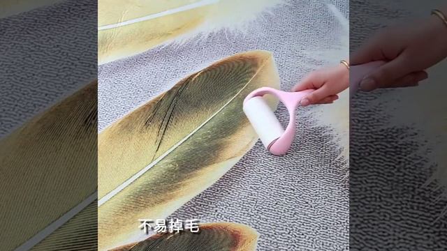 3д коврик смотреть онлайн