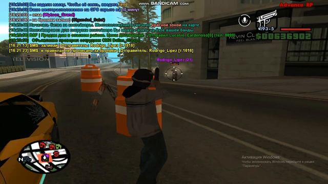 bandicam 2023 04 12 16 21 31 637 смотреть онлайн