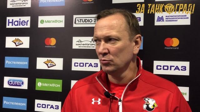 Мемориал Ромазана. Петерис Скудра о победе над "Сибирью" смотреть онлайн