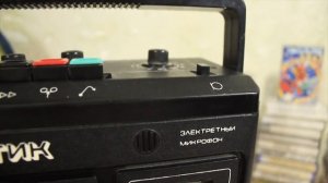 Романтик М-306-1 - Кассетный магнитофон