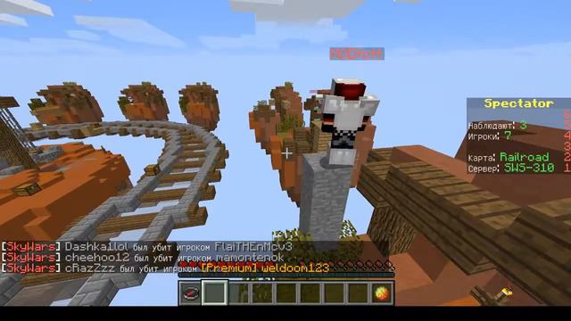 стрим №2 мини игры или нет? смотреть онлайн