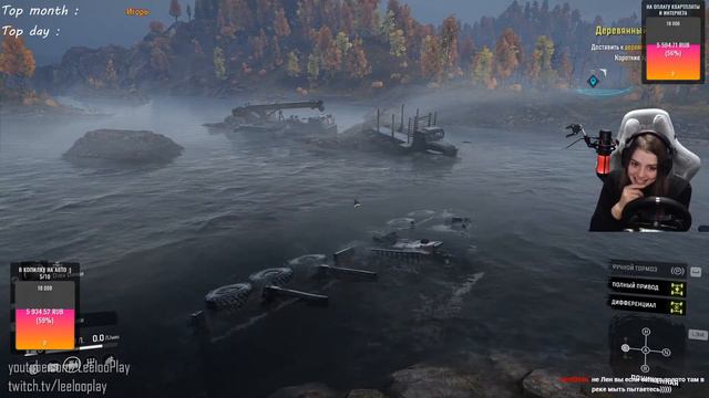 SnowRunner ► Новый регион - Дон #1 смотреть онлайн