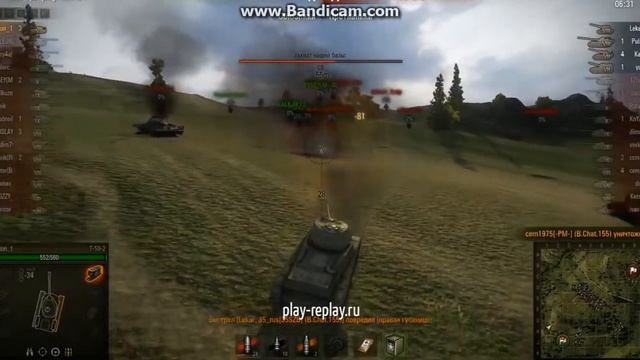 Легендарный мотоцикл(Т 50-2) нагнул всех. Бой 2014 года.