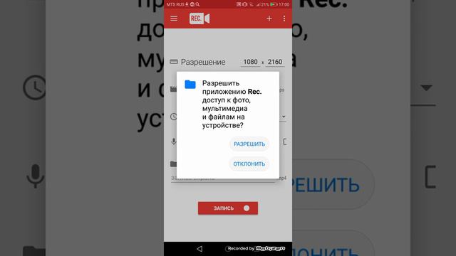 Самые лучшие программы для снятие видео с экрана. смотреть онлайн
