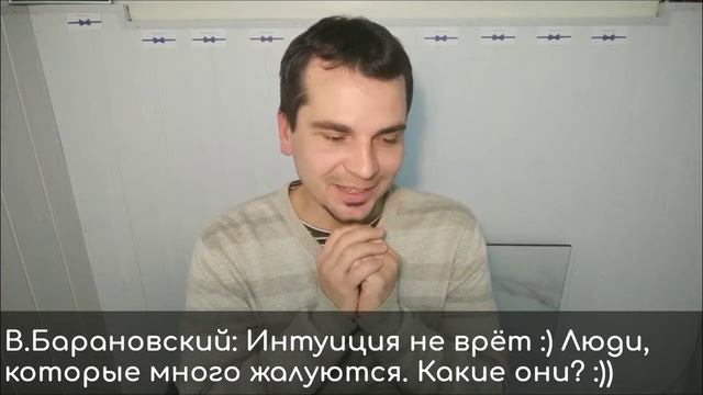 Чем болеют те, кто много жалуется? :) смотреть онлайн