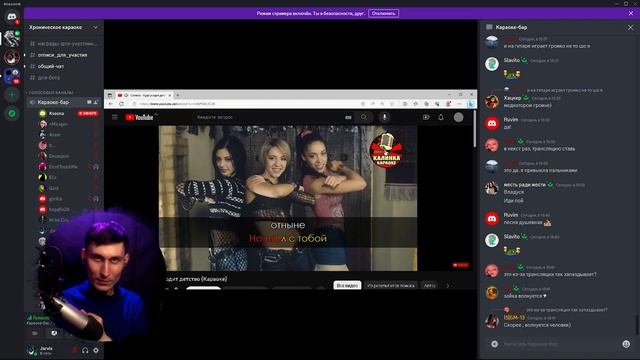 Хроническое караоке на Comeback PW/Perfect World #perfectworld #pw #comebackpw #перфектворлд #пв смотреть онлайн