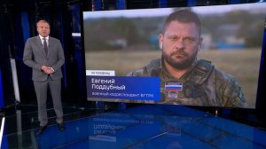 Первое интервью Поддубного из НИИ Склифосовского