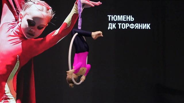 Цирковая студия "Жар-птица" - Ковалёва Екатерина смотреть онлайн