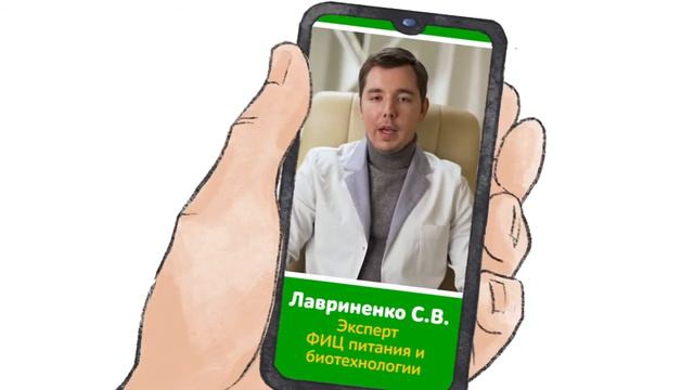 Здоровое Питание Серия 6 Чтение этикеток смотреть онлайн