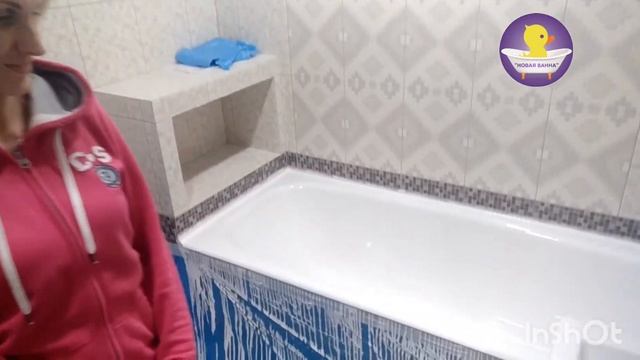 Реставрация ванн Тверь «НОВАЯ ВАННА» ОТЗЫВ 6 Реставрация ванн в Твери Компания НОВАЯ ВАННА смотреть онлайн