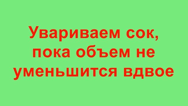 РЕЦЕПТ ДИЕТИЧЕСКОЙ СОИ + томатный соус / ПП С ВАЛЕНТИНОЙ СВЕРДЛИКОВСКОЙ смотреть онлайн