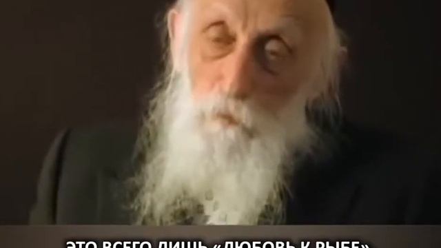 Это видео ставит точку всем дискуссия на тему что такое любовь смотреть онлайн