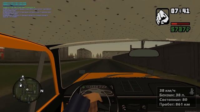 MTA Province. Где найти фотографии сделанные фотоаппаратом. смотреть онлайн