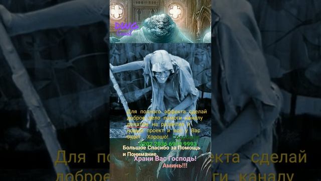 Очень Сильная Молитва для очищения дома, двора от нечистой силы. Изгони нечисть из дома. смотреть онлайн