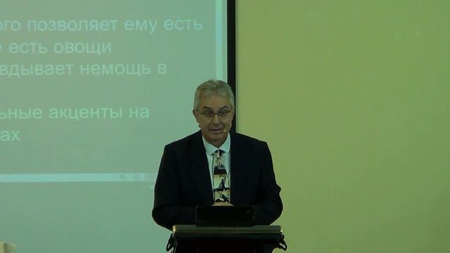 Занин Александр "Отношение с немощными в вере (Рим. 14:1-12)." (01/12/2019) смотреть онлайн
