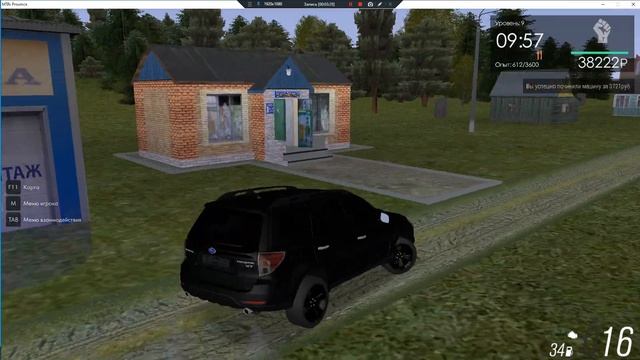 POV TEST DRIVE SUBARU FORESTER (MTA PROVINCE) смотреть онлайн