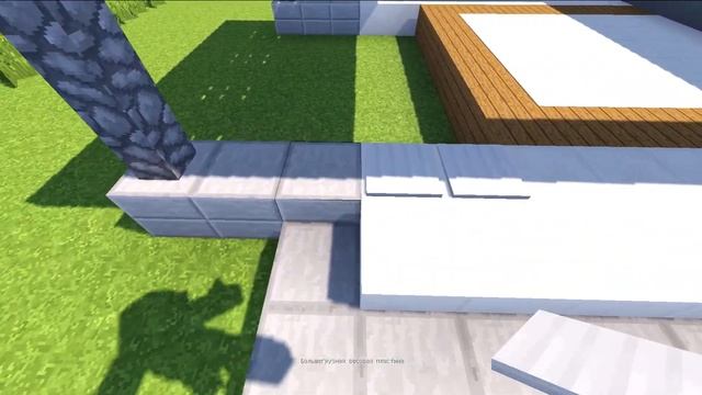 Как сделать Маленький и Простой Дом ХАЙ-ТЕК в Майнкрафт - Современный дом в 2 этажа minecraft смотреть онлайн