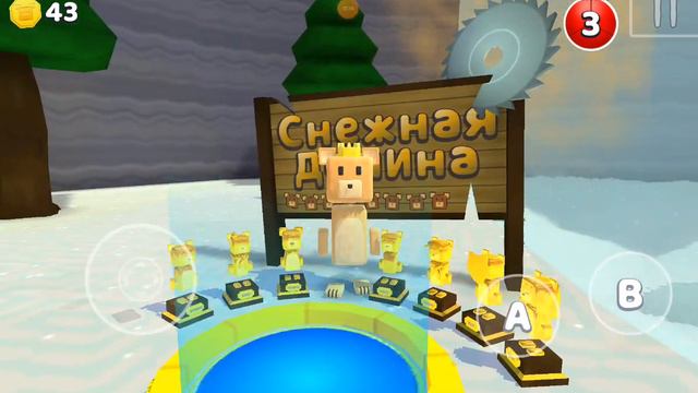 Все стикеры в бемотепской пустыне + снежная долина смотреть онлайн