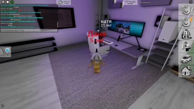 Ищем маму в Брукхейвене | Brookhaven Rp | Tear_Bs смотреть онлайн