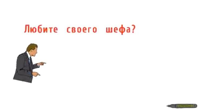 КМБ Фрилансера