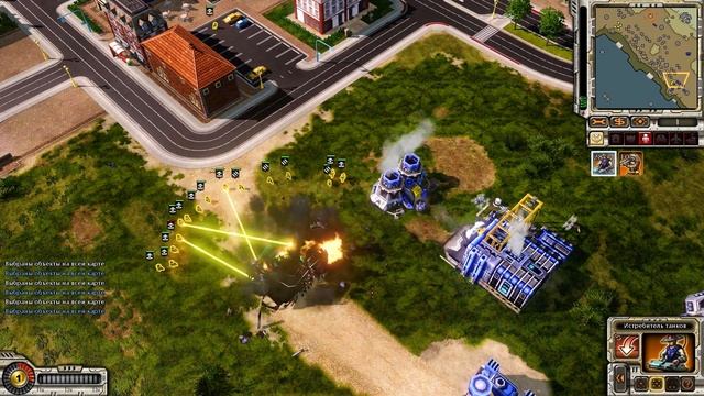 Red alert 3 Uprising Состязание ★ Лицензионное соглашение ★ #32 смотреть онлайн