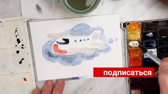 Как акварельными пятнами и линером нарисовать самолет в дудл стиле смотреть онлайн