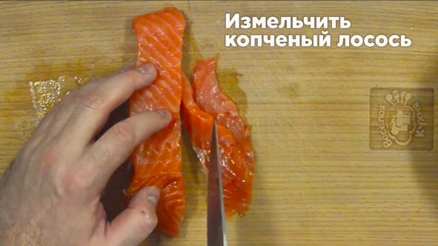 Тартар из копченого лосося с огурцом [Рецепты Весёлая Кухня] смотреть онлайн