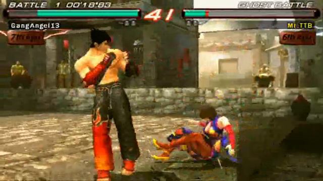 Tekken 6 PSP Gameplay