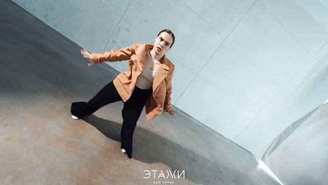 GOD BREATHED | CHOREO | ГЕЛЯ СЫЧУГОВА | ДОМ ТАНЦА "ЭТАЖИ" смотреть онлайн