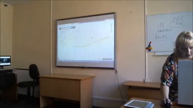 Практикум Виджеты для решения жизненных ситуаций смотреть онлайн