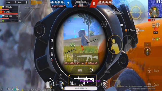 🔥 ОБНОВЛЕНИЕ 2.8.0 😈 SOLO vs SQUADS😈 🔥 | PUBG MOBILE смотреть онлайн