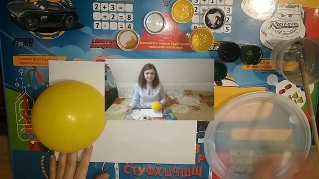 22.04.2020 Творчество для малышей смотреть онлайн